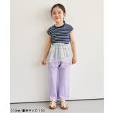 裾スリットワイドパンツ  10分丈 | F.O.Online Store | 詳細画像7 
