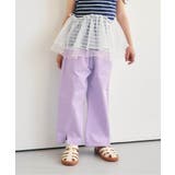 ラベンダー | 裾スリットワイドパンツ  10分丈 | F.O.Online Store