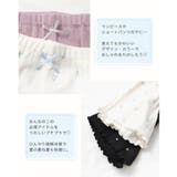 ひんやりペチパン_接触冷感 | F.O.Online Store | 詳細画像12