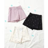 ひんやりペチパン_接触冷感 | F.O.Online Store | 詳細画像13