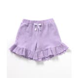 WEB限定 ワッフルショートパンツ ショート丈 | F.O.Online Store | 詳細画像11