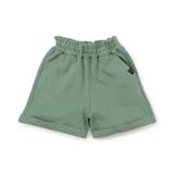 カーキ | WEB限定  まいにちカットショートパンツ | F.O.Online Store