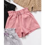 ピンク | WEB限定 まいにちカットソーショートパンツ  ショート丈 | F.O.Online Store