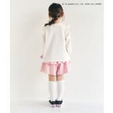 WEB限定 カットソーフリルキュロット | F.O.Online Store | 詳細画像23