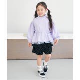 WEB限定 カットソーフリルキュロット | F.O.Online Store | 詳細画像6