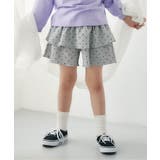 グレー | WEB限定 カットソーフリルキュロット | F.O.Online Store
