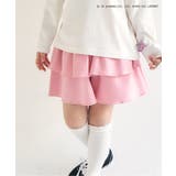 ピンク | WEB限定 カットソーフリルキュロット | F.O.Online Store