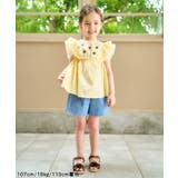 ハートポケットショートきゅんパンツ ショート丈 | F.O.Online Store | 詳細画像10