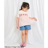 ハートポケットショートきゅんパンツ ショート丈 | F.O.Online Store | 詳細画像12