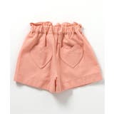ハートポケットショートきゅんパンツ ショート丈 | F.O.Online Store | 詳細画像21