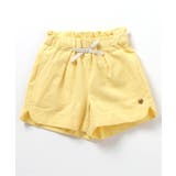ハートポケットショートきゅんパンツ ショート丈 | F.O.Online Store | 詳細画像33