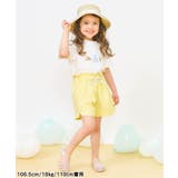 ハートポケットショートきゅんパンツ ショート丈 | F.O.Online Store | 詳細画像35
