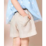 アイボリー | ハートポケットショートきゅんパンツ ショート丈 | F.O.Online Store