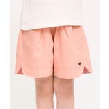 サーモンピンク | ハートポケットショートきゅんパンツ ショート丈 | F.O.Online Store