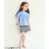 スカラップハートポケットきゅんパンツ ショート丈 | F.O.Online Store | 詳細画像17