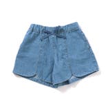 スカラップハートポケットきゅんパンツ ショート丈 | F.O.Online Store | 詳細画像19