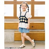 スカラップハートポケットきゅんパンツ ショート丈 | F.O.Online Store | 詳細画像24