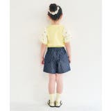 スカラップハートポケットきゅんパンツ ショート丈 | F.O.Online Store | 詳細画像34