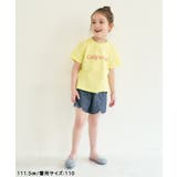 スカラップハートポケットきゅんパンツ ショート丈 | F.O.Online Store | 詳細画像35