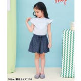スカラップハートポケットきゅんパンツ ショート丈 | F.O.Online Store | 詳細画像36