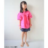 スカラップハートポケットきゅんパンツ ショート丈 | F.O.Online Store | 詳細画像38
