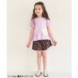 スカラップハートポケットきゅんパンツ ショート丈 | F.O.Online Store | 詳細画像4