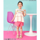 スカラップハートポケットきゅんパンツ ショート丈 | F.O.Online Store | 詳細画像48