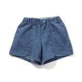 スカラップハートポケットきゅんパンツ  ショート丈 | F.O.Online Store | 詳細画像58 