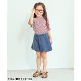 スカラップハートポケットきゅんパンツ  ショート丈 | F.O.Online Store | 詳細画像60 