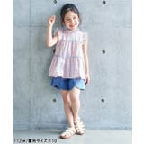 スカラップハートポケットきゅんパンツ  ショート丈 | F.O.Online Store | 詳細画像62 