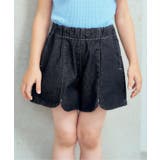 ブラック | スカラップハートポケットきゅんパンツ  ショート丈 | F.O.Online Store