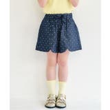 ドット柄 | スカラップハートポケットきゅんパンツ ショート丈 | F.O.Online Store