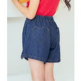 ネイビーブルー | スカラップハートポケットきゅんパンツ  ショート丈 | F.O.Online Store