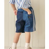 デニム | アソートタックショートパンツ 5分丈 | F.O.Online Store