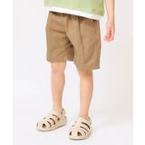 ベージュ | スタンダードタックハーフパンツ 5分丈 | F.O.Online Store