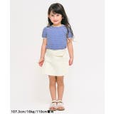リボン・お花ボタンラップ風ショートパンツ  ショート丈 | F.O.Online Store | 詳細画像12 
