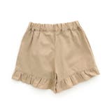 フリルラップキュロット | F.O.Online Store | 詳細画像2