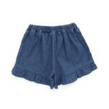 フリルラップキュロット | F.O.Online Store | 詳細画像3