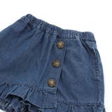 フリルラップキュロット | F.O.Online Store | 詳細画像4