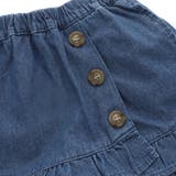 フリルラップキュロット | F.O.Online Store | 詳細画像5