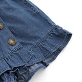 フリルラップキュロット | F.O.Online Store | 詳細画像7