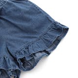 フリルラップキュロット | F.O.Online Store | 詳細画像8