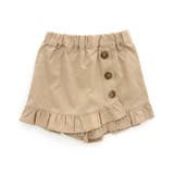 ベージュ | フリルラップキュロット | F.O.Online Store