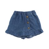 デニム | フリルラップキュロット | F.O.Online Store
