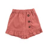 レッド | フリルラップキュロット | F.O.Online Store