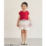 WEB限定  フリンジショートパンツ | F.O.Online Store | 詳細画像24 