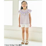 WEB限定  フリンジショートパンツ | F.O.Online Store | 詳細画像25 