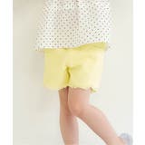 レモンイエロー | WEB限定  フリンジショートパンツ | F.O.Online Store