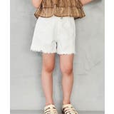 オフホワイト | WEB限定  フリンジショートパンツ | F.O.Online Store