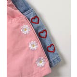 ハート・フラワー刺繍ショートパンツ  ショート丈 | F.O.Online Store | 詳細画像14 